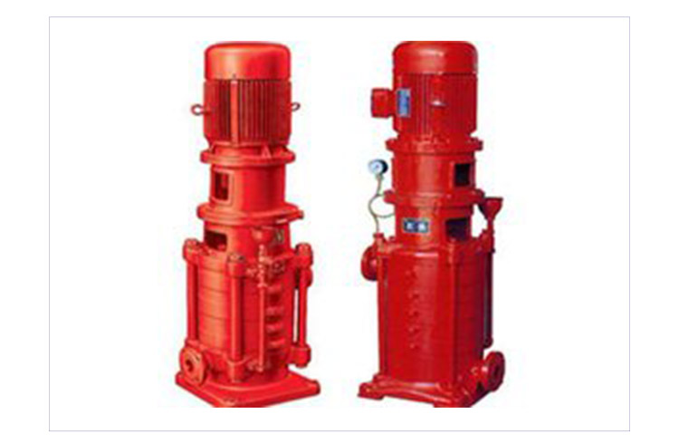 北京立式消防泵-XBD立式单级-多级消防泵-消火栓泵-生产厂家