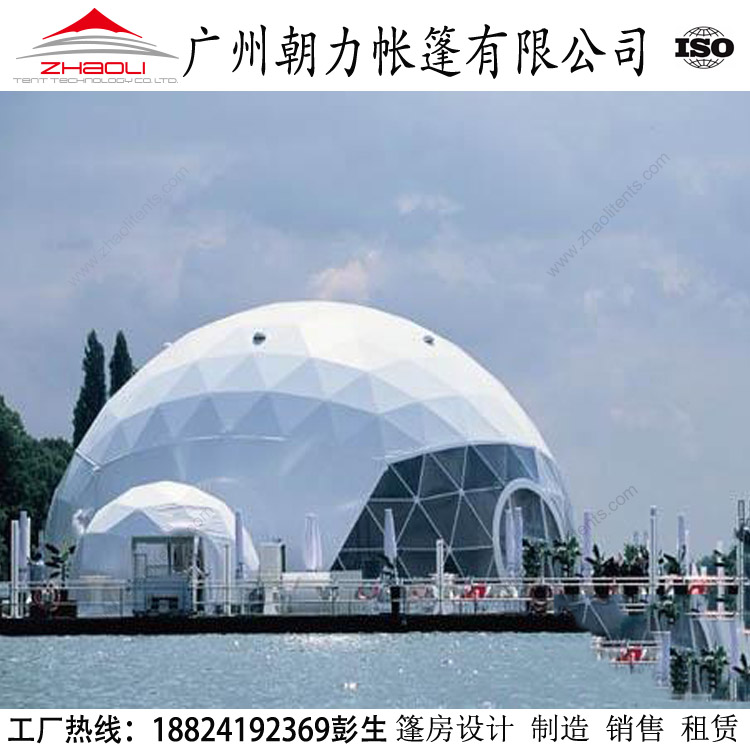 球形篷房 球形篷房生产厂家直销球形篷房联系方式