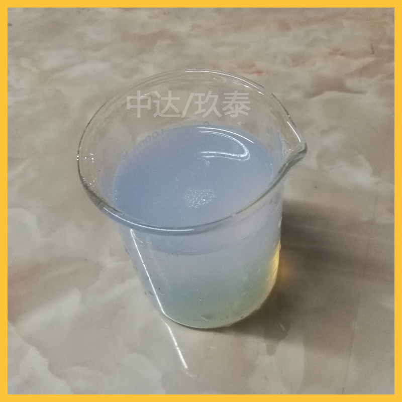 广东厂家供应耐刮高弹性离型剂 薄膜水性涂料直销 耐刮离型剂 水性涂料图片