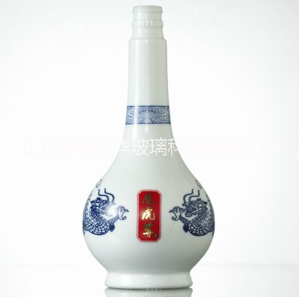 菏泽市喷涂酒瓶厂家白酒玻璃瓶 一斤装酒瓶 瓷白喷涂酒瓶