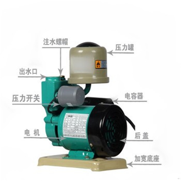 全自动自吸泵|北京全自动自吸泵厂家直销|北京全自动自吸泵长期供应