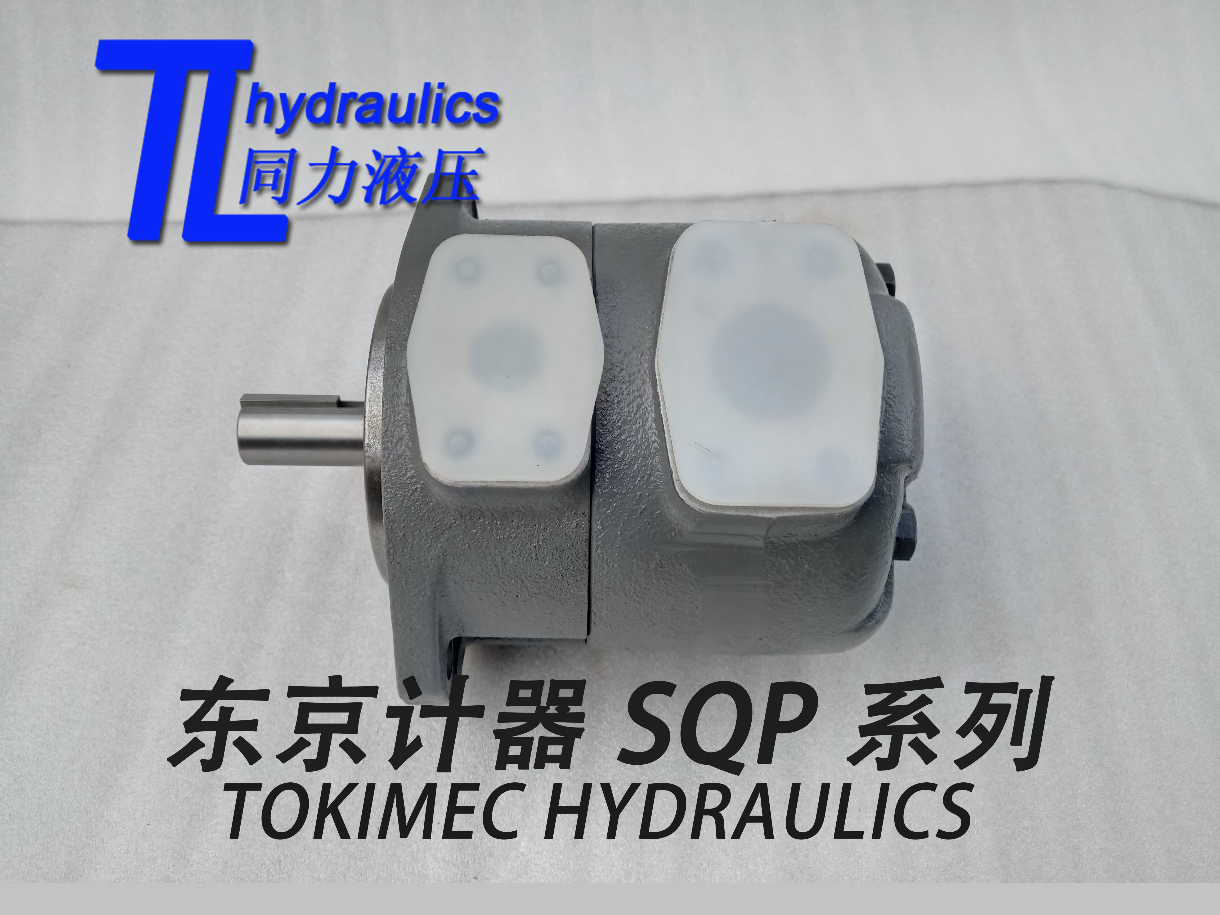 供应TOKIMEC液压泵单联叶片泵TOKIMEC  SQP2-19-1B-18