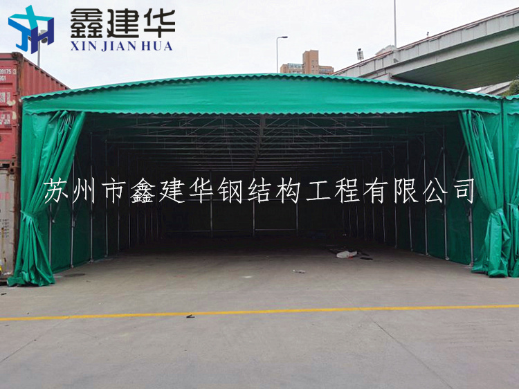 南京 推拉棚厂家供应推拉雨棚伸缩雨棚活动帐篷