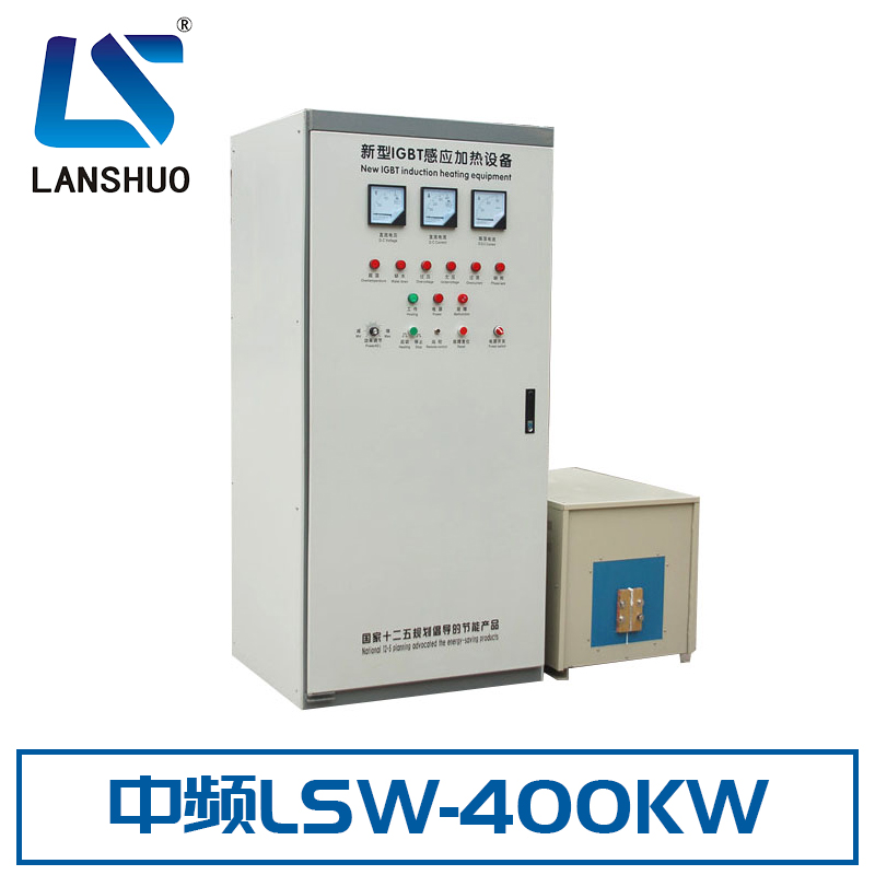 中频LSW-400KW 大功率感应透热电炉 中频感应加热设备 大直径圆钢透热 厂家直销图片