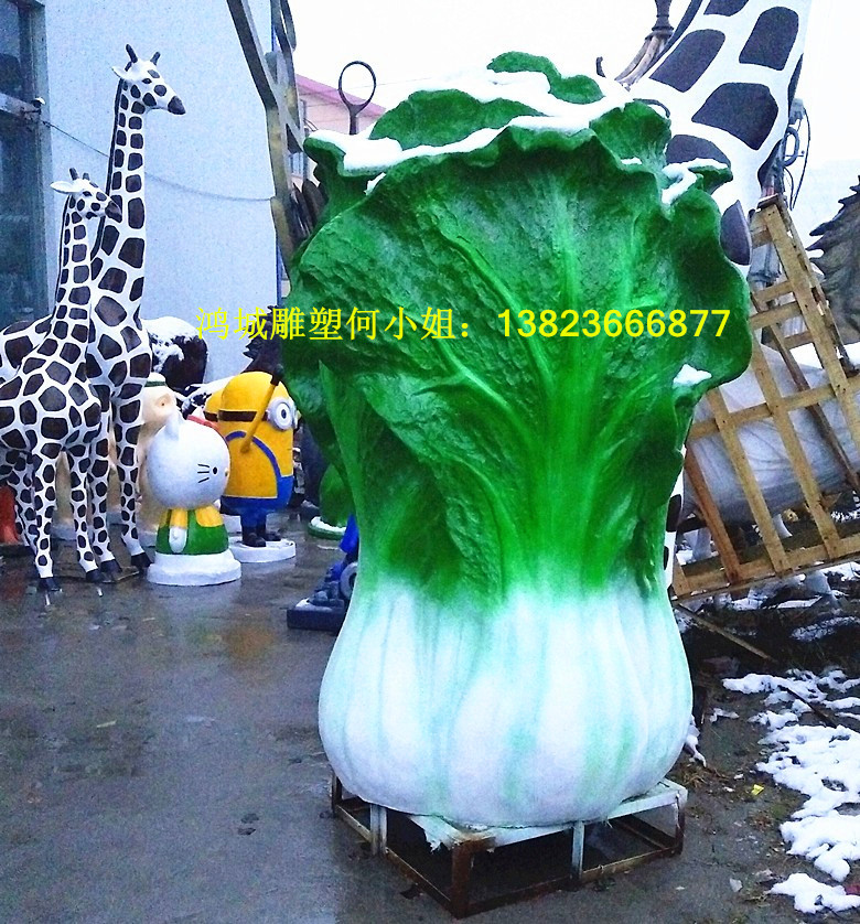 深圳市蔬菜王国玻璃钢大白菜道具雕塑厂家