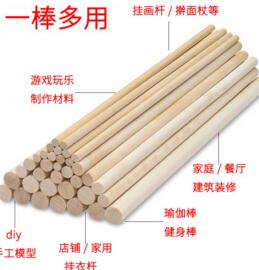 惠州市欧式木柄厂家欧式木柄 热销优质圆形木手柄 实木单孔木把手 欧式木柄 家具配件 工艺品定做