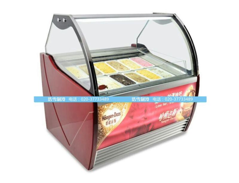 圆弧冰淇淋柜厂家 冰淇淋柜供应 冰淇淋柜供货 广州冰淇淋柜