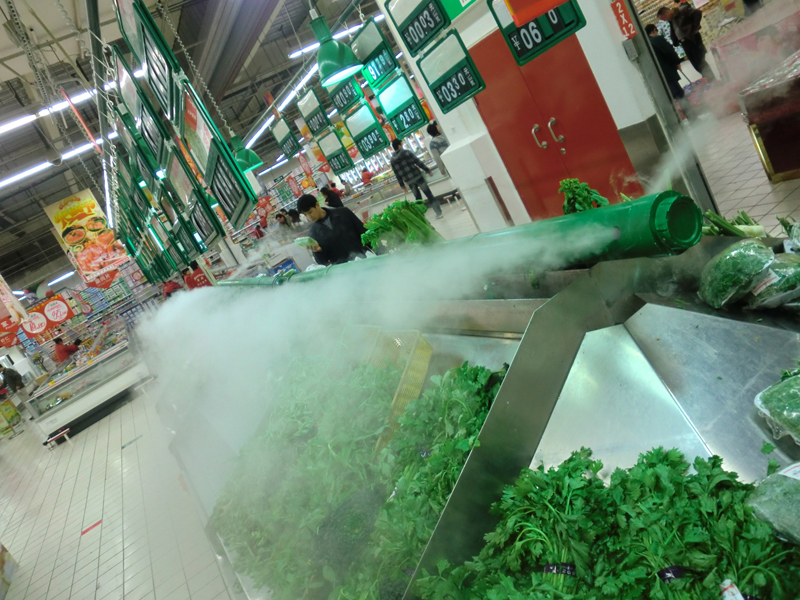 供应蔬菜货架喷雾机 供应云南蔬菜货架喷雾机上海厂家图片