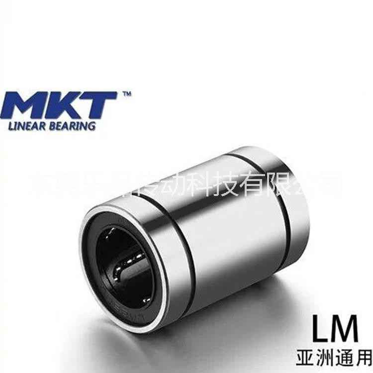 厂家直销不锈钢直线LM-UU标准型 医疗器件金属轴承工具供应乐品导轨 不锈钢直线LM10UU标准型