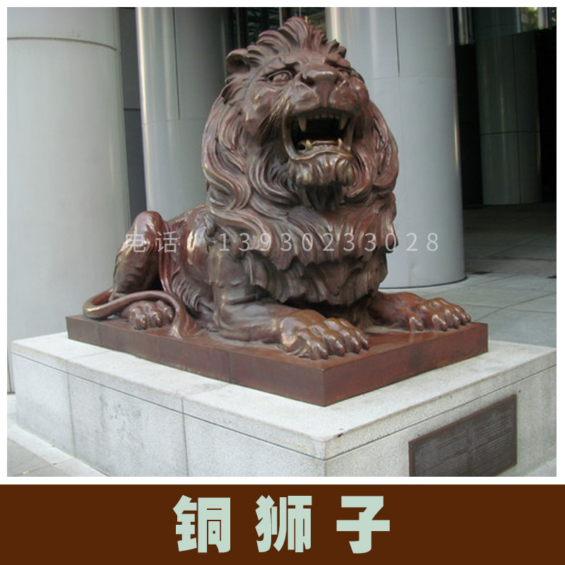 铜狮子定制唐县铜雕铜狮子定制 大门口铜狮子摆件一对 镇宅铜狮子雕塑
