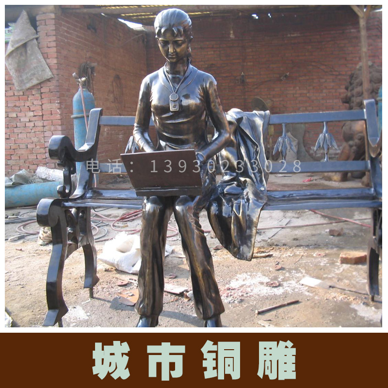 唐县文禄铜雕塑工艺品城市铜雕定制 大型铜雕摆件 铜雕广场雕塑图片