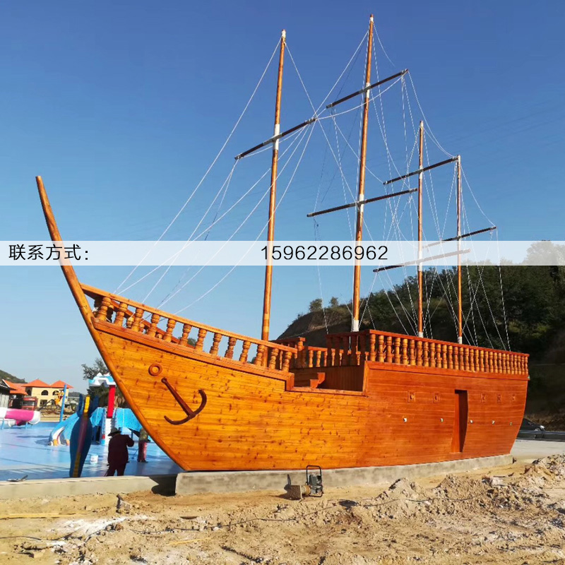 17米海盗船定做 沙滩景观船厂家直销实体经营 装饰木船