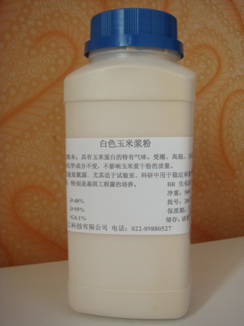 发酵专用白色玉米浆干粉 （工业标准TH16-217型）图片
