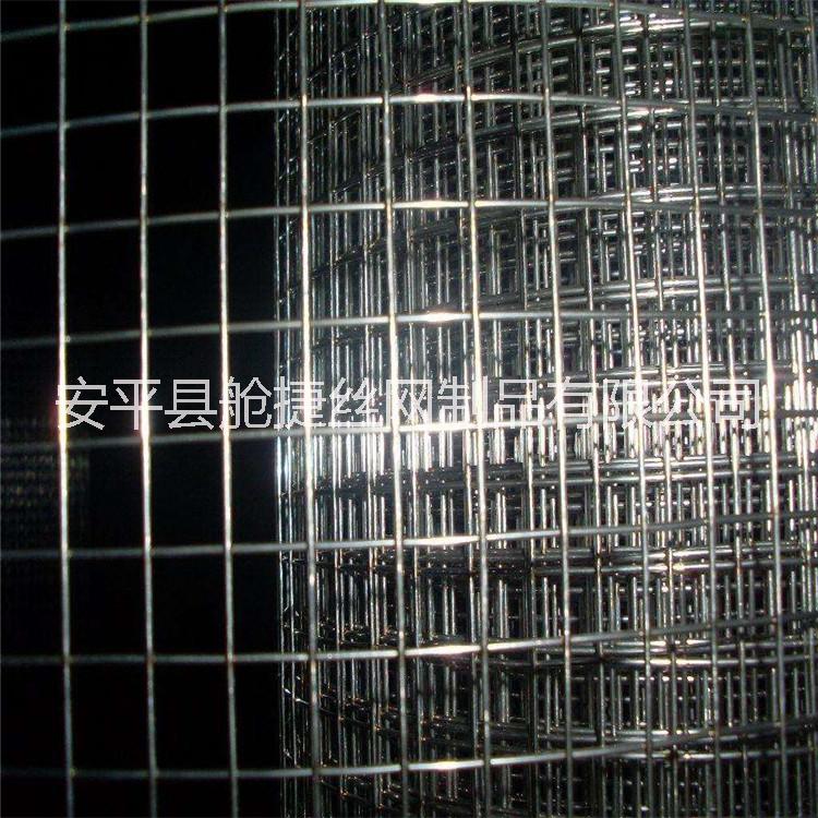 厂家供应pvc涂塑电焊网，改拔丝电焊网，热镀锌焊接网