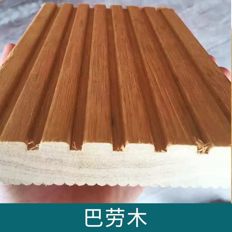 供应巴劳木 家具板材平滑娑罗双木 优质天然环保材户外防腐木