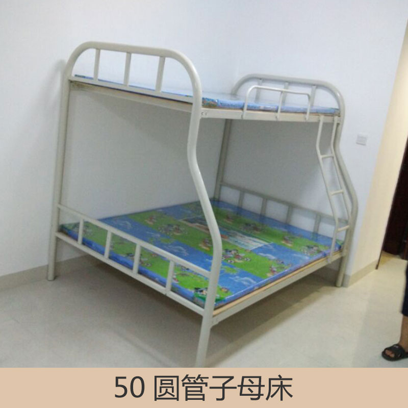 厂家直销 50圆管子母床 1.2米加厚子母床铁艺床 员工上下铺双层铁床图片