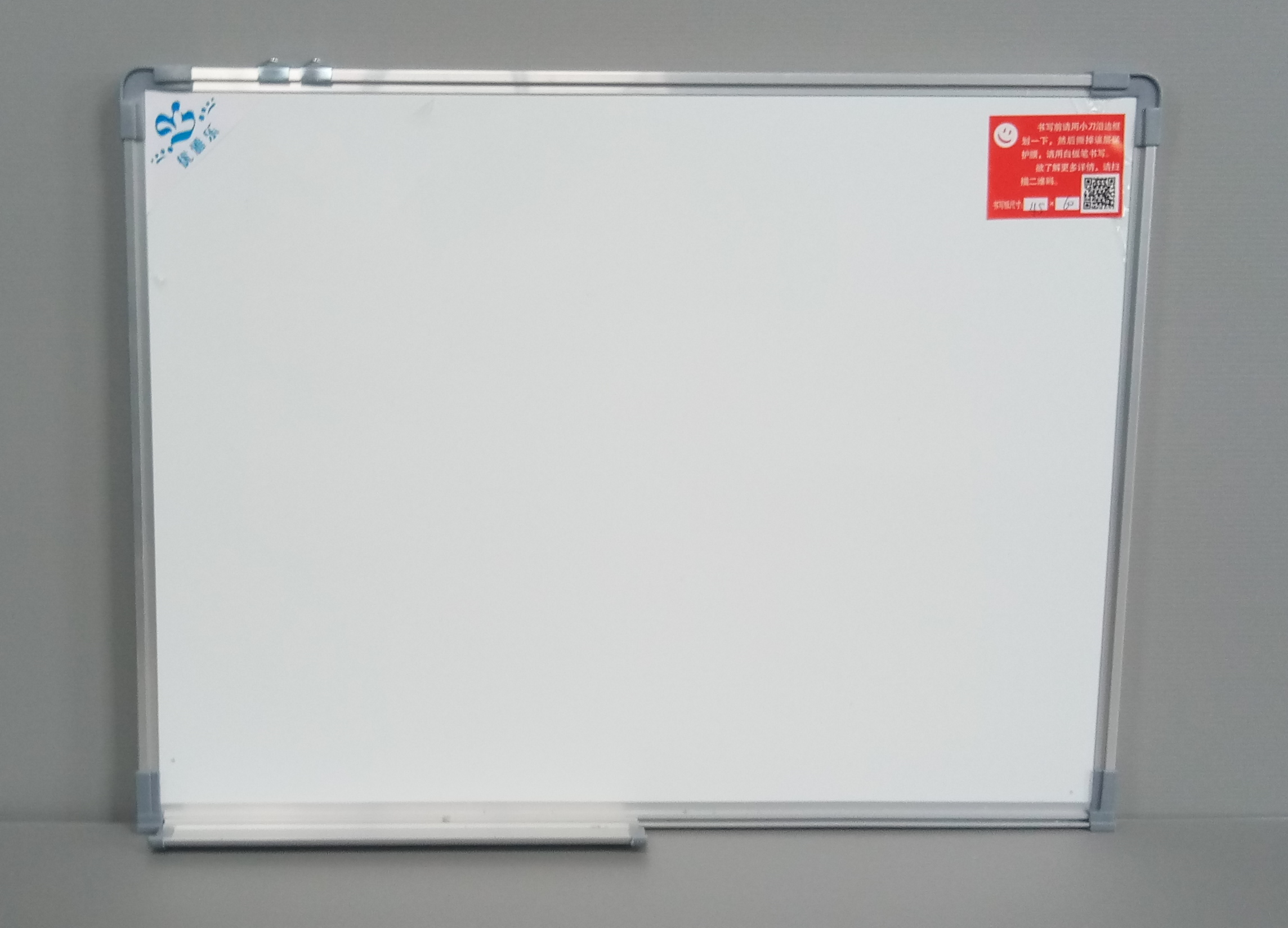 磁性单面白板厂家直销 尺寸可定制批发