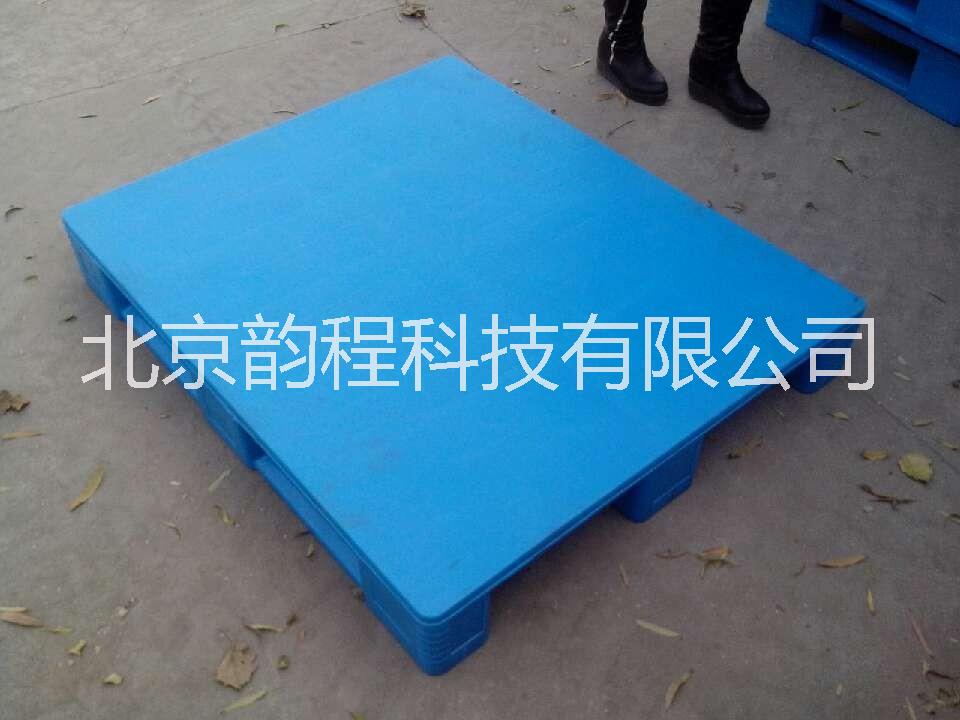 塑料托盘 北京塑料托盘