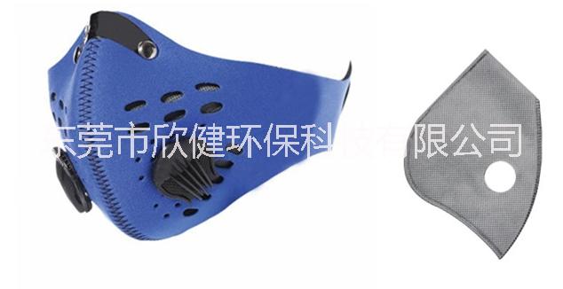 环保潜水料运动口罩 环保运动口罩 东莞环保运动口罩供应商