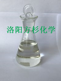 洛阳方杉直供水性硅氧烷酮型铝（锡/锌）缓蚀剂