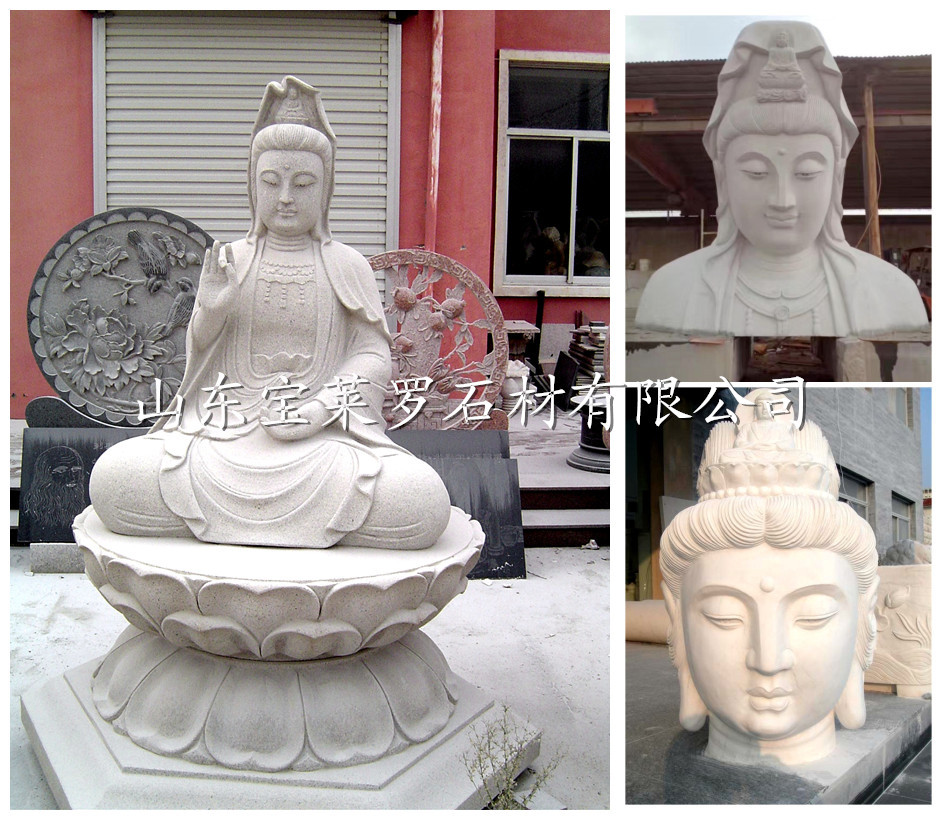 供应优质寺庙雕塑，石雕佛像，观音像