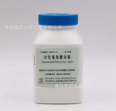沙氏葡萄糖琼脂 HB0235-5批发