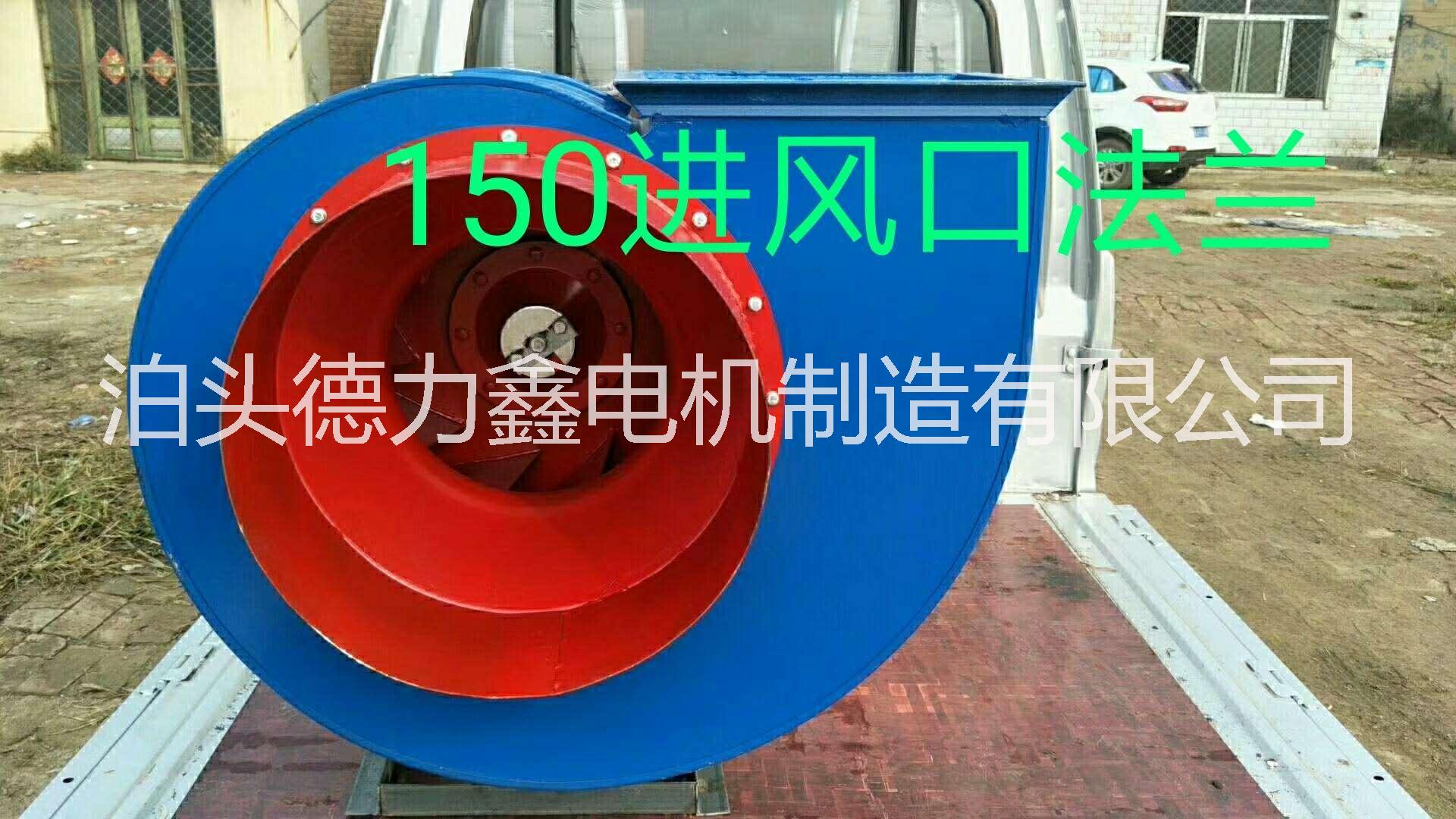 河北沧州泊头电机厂家直销3kw风机4-72-3.6A除尘光氧风机图片