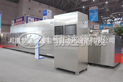 郑州市微波干燥设备厂家勃达连续微波加热干燥设备烘干除湿一体机 微波干燥设备