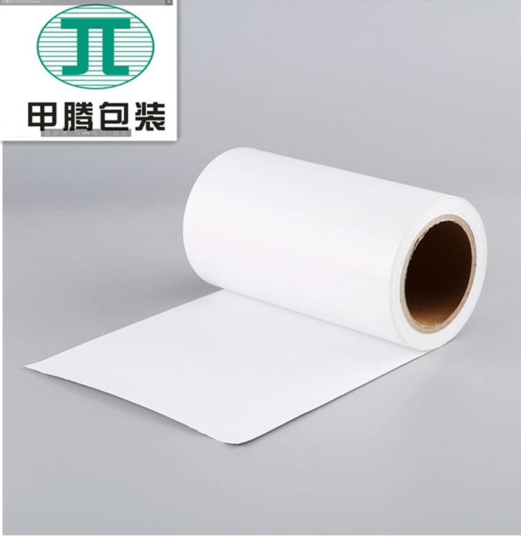 杭州防粘纸 模切定制颜色包装行业批发