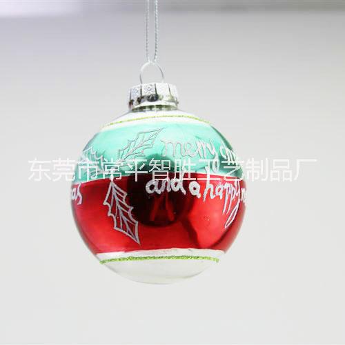 东莞市厂家定制圣诞球 圣诞彩绘玻璃球厂家厂家定制圣诞球 圣诞彩绘玻璃球 圣诞球大量批发