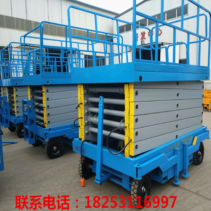 小型移动式升降机平台枣庄市小型移动式升降机平台8米10米12米生产厂家多少钱