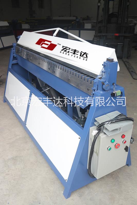 供应北京气动折方机，气动折方机厂家，气动折方机价格图片