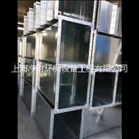 共板风管 共板风管厂家 上海共板风管 共板风管批发定制
