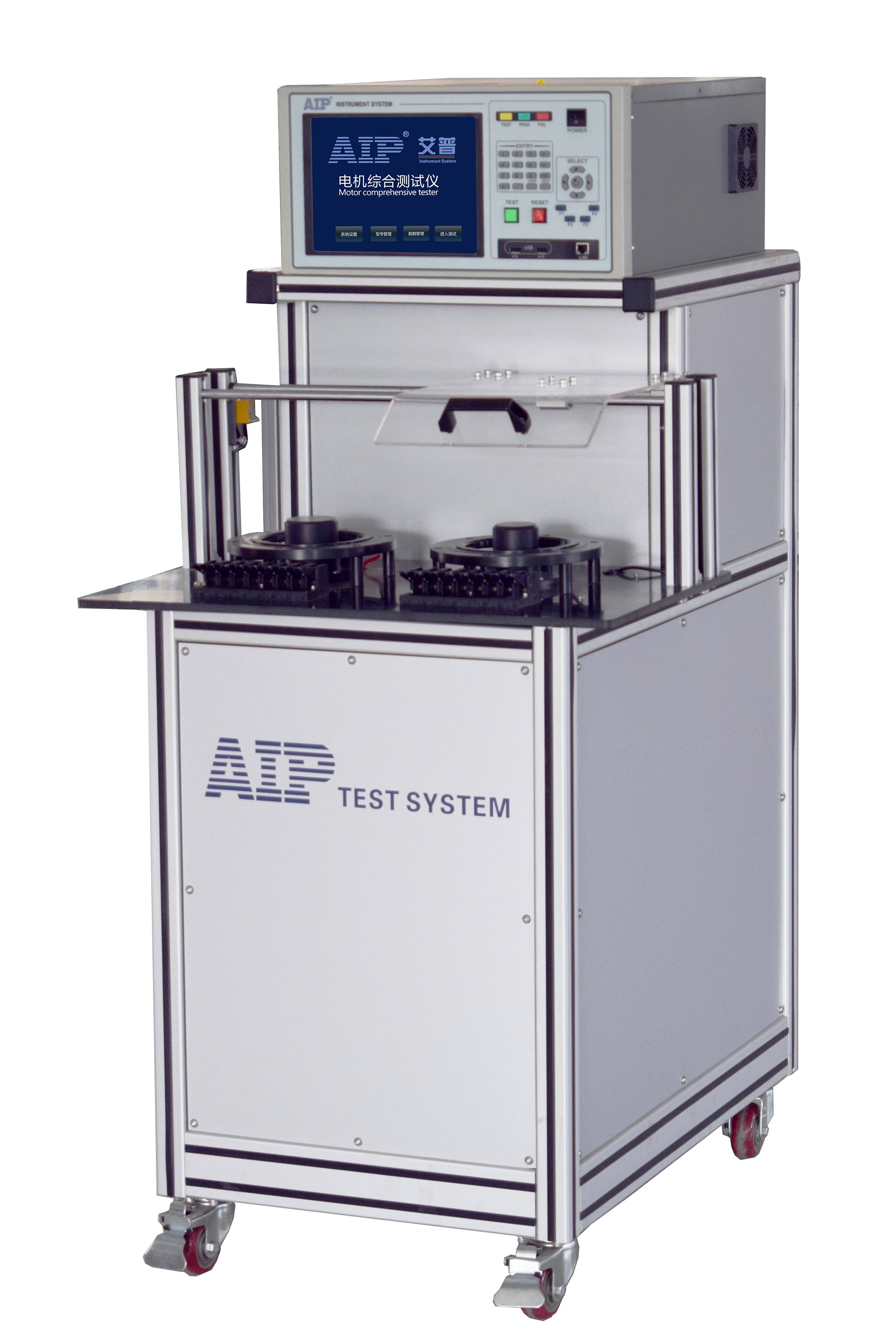 电机定子综合测试系统 新一代电机定子综合测试系统