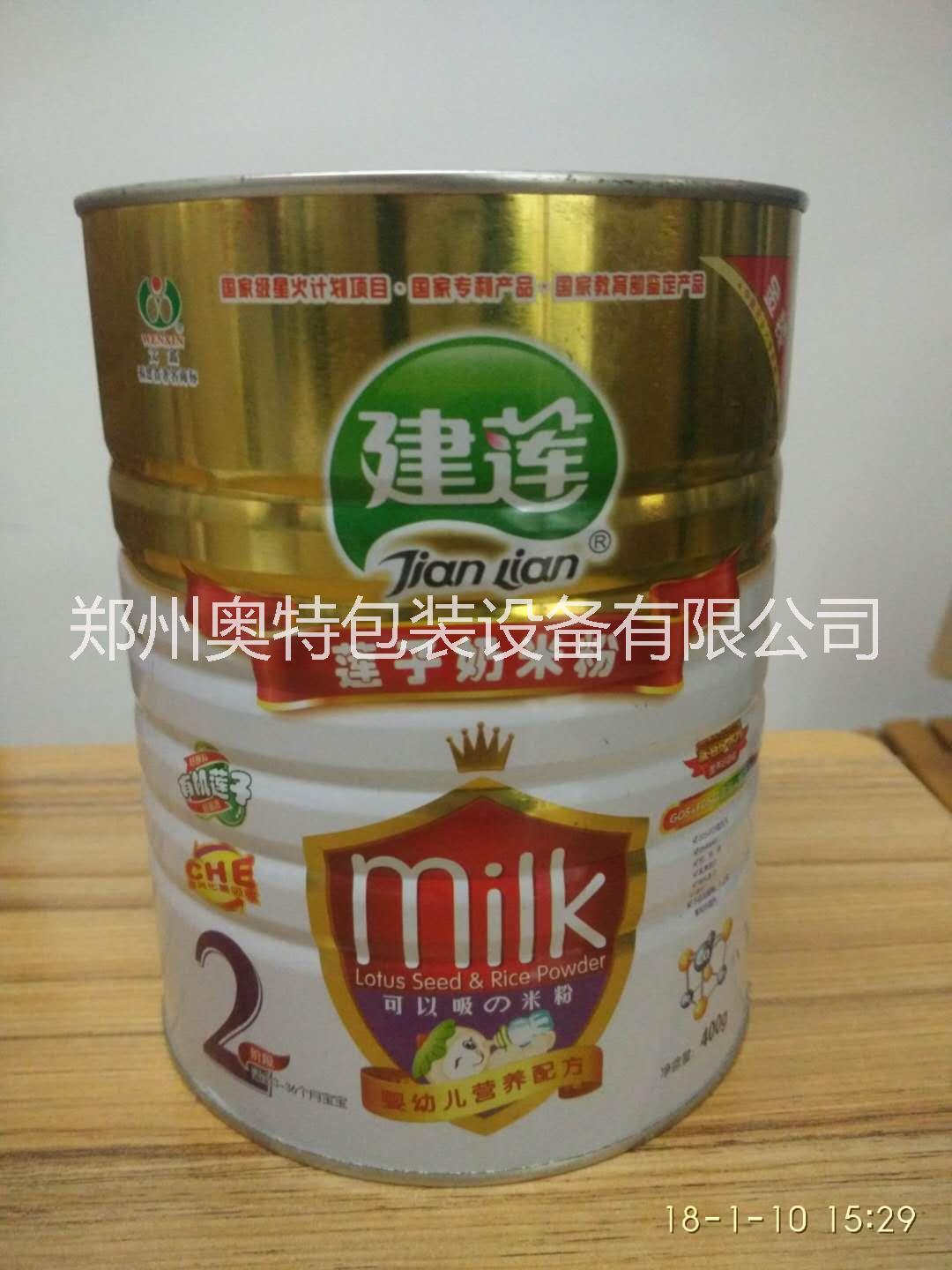 生产厂家米粉铁罐灌装包装线米粉灌装包装机图片