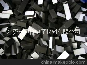 北京圆形带胶EVA海绵脚垫批发