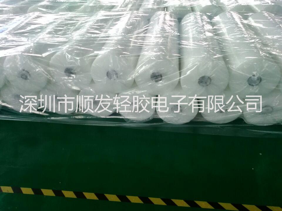 供应惠州PET保护膜产品图片