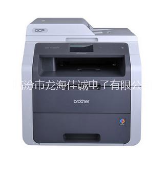 兄弟DCP-9020CDN 一体机打印机  临汾一体机打印机   临汾一体机打印机报价 一体机打印机供应商图片