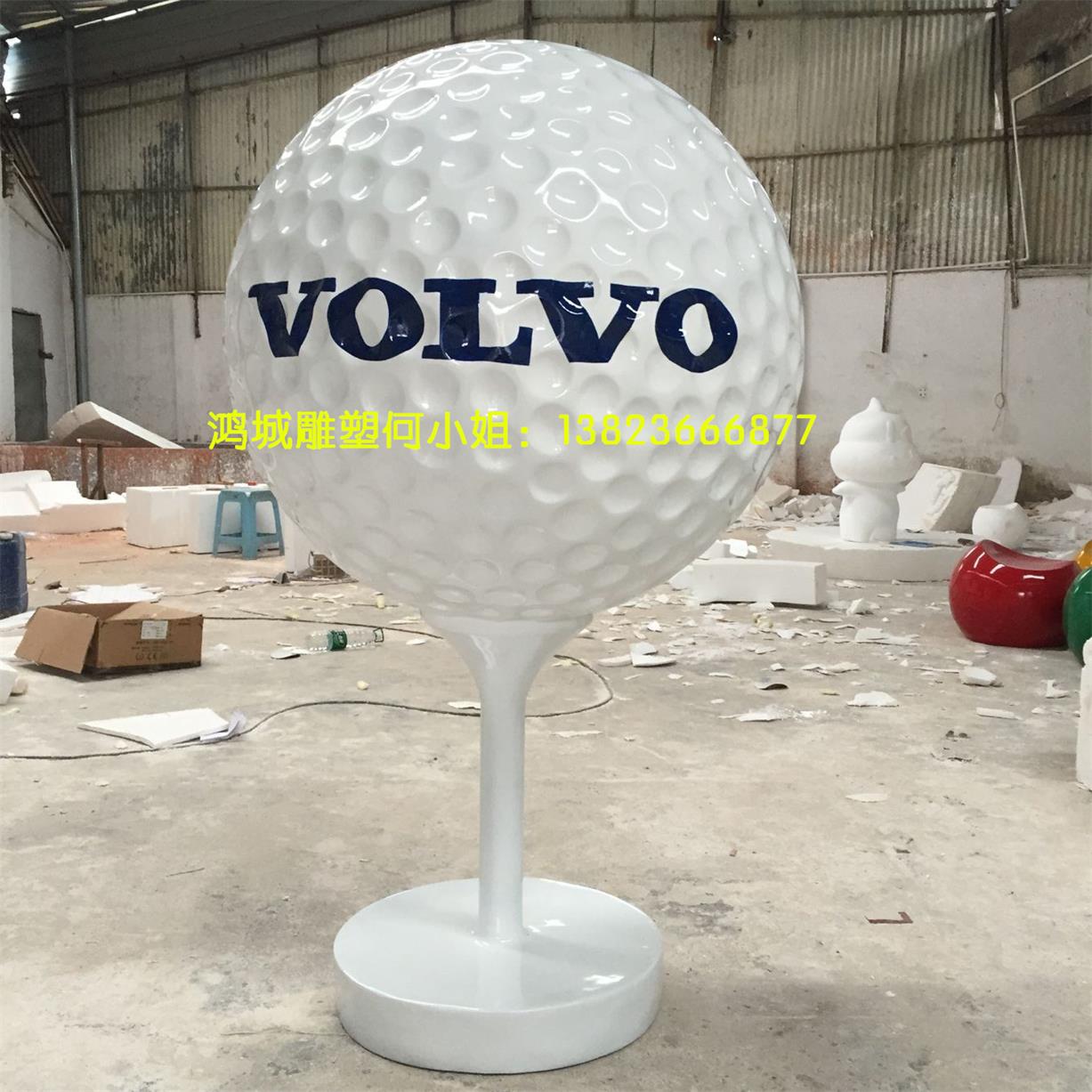 旋转签名球体雕塑 玻璃钢高尔夫球 开幕启动球雕塑