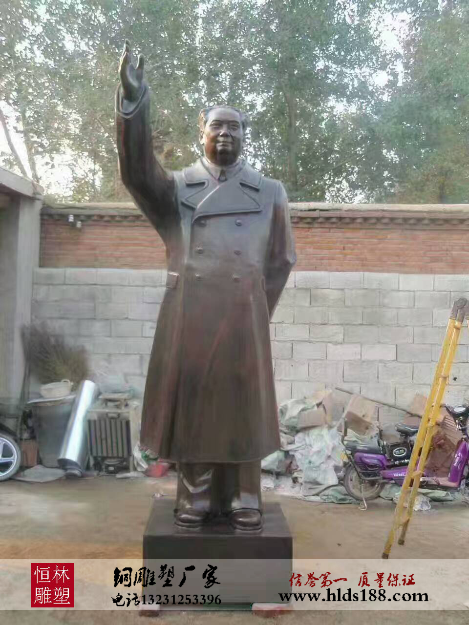毛主席铜雕伟人雕塑、毛主席铜雕、毛泽东雕像、城市雕塑、唐县恒林雕塑厂