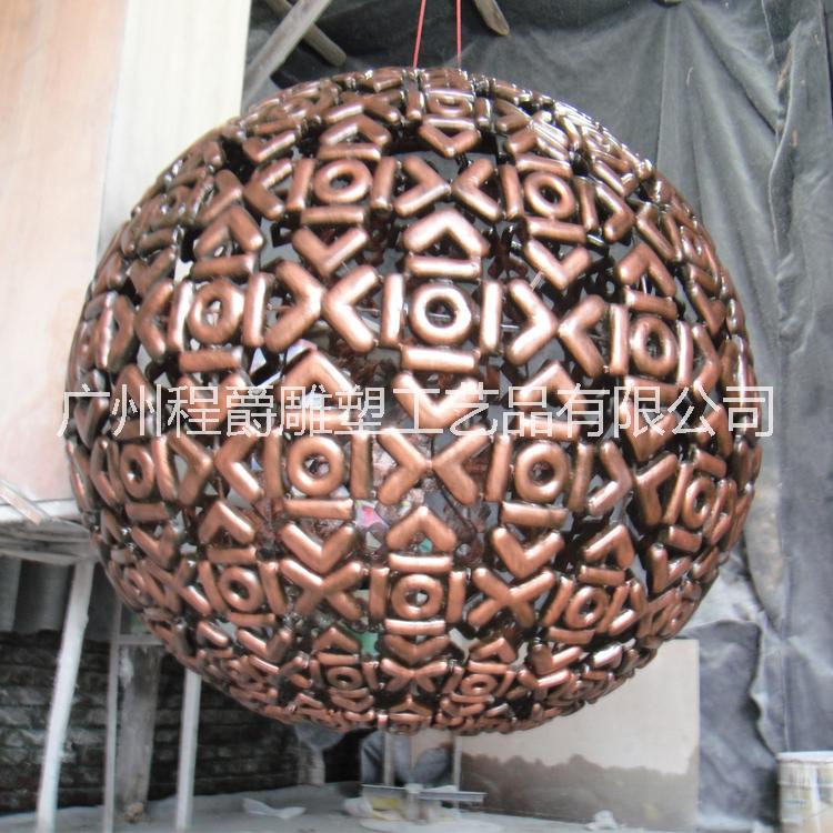 广州雕塑厂家专业定做 玻璃钢镂空球雕塑 镂空球灯罩 楼盘镂空球装饰摆件图片