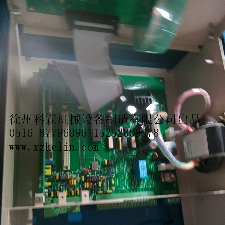 徐州市2105称重仪表厂家2105称重仪表 称重显示器 皮带秤仪表 配料秤仪表 称重控制仪表