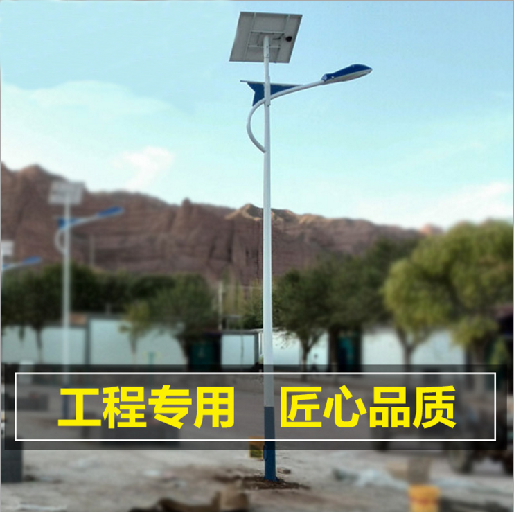 农村改造太阳能路灯 锂控一体6米太阳能路灯 锂电池户外马路灯 锂电池户外马路灯厂家直销 中山锂电池户外马路灯图片