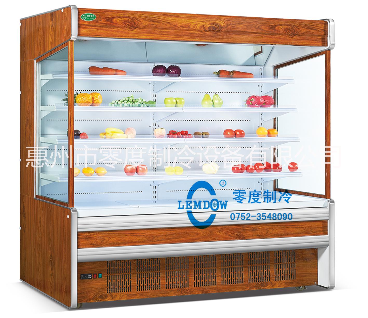供应水果柜，蔬菜保鲜柜，水果冷藏柜，水果保鲜柜