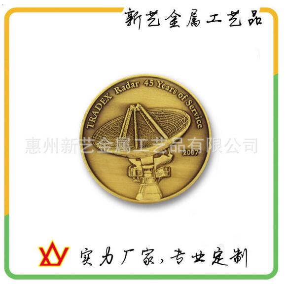 惠州市纪念币厂家纪念币 个性化纪念币定制 厂家定制纪念币 专业纪念币定制