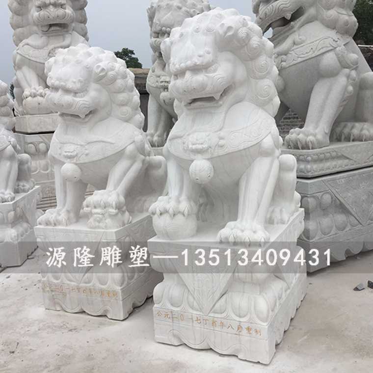 汉白玉石狮子 北京石狮子曲阳石雕厂家供应 汉白玉石狮子 北京石狮子 动物石狮雕刻