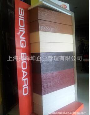 木纹水泥板厂家 木纹水泥板 木纹水泥板供应商 木纹水泥板大量出售