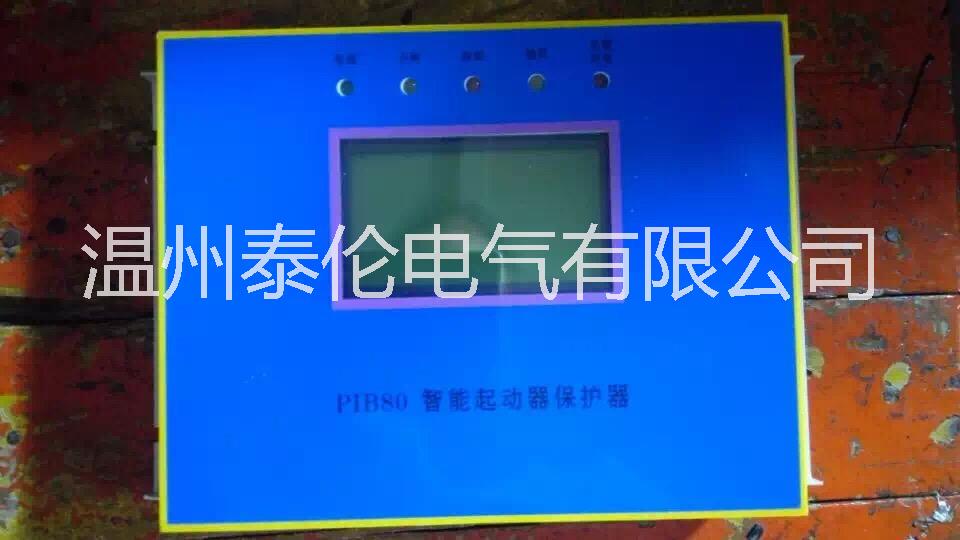 PIB-120智能保护器 磁力启动器保护装置 南京双京