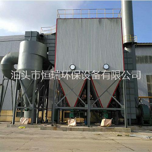 四川生物质锅炉布袋除尘器 恒瑞环保-脉冲布袋除尘器专业生产厂家