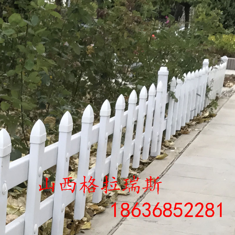 山西晋中草坪护栏介休太谷绿化带PVC护栏供应图片